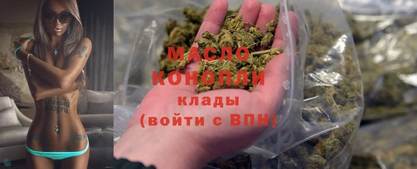 MDMA Premium VHQ Алзамай